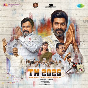 TN 2026 Thanga Natchathiram (2026) (Darbuka Siva)